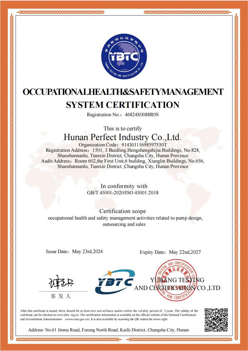 GB/T28001职业健康安全管理体系认证英文证书